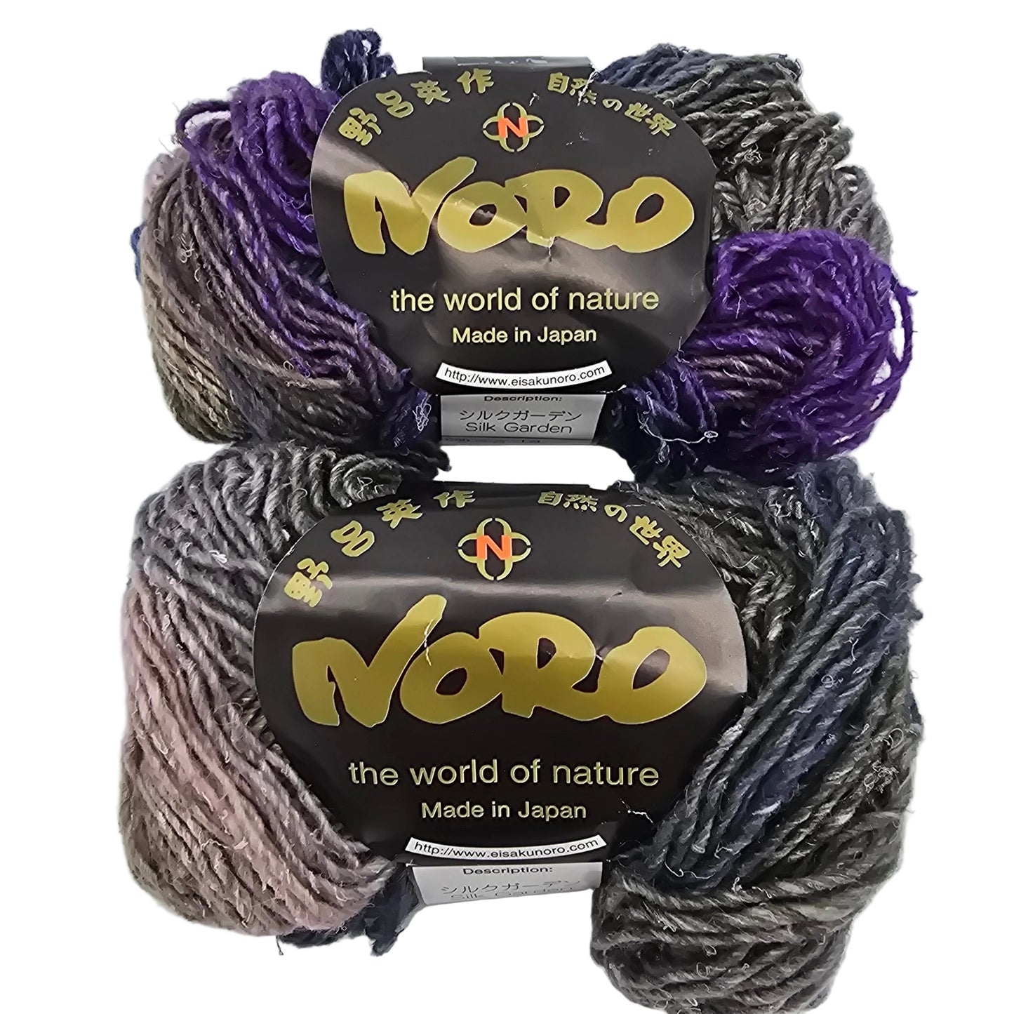 two skeins of silk garden yarn by noro in color 226 with label on a white background.