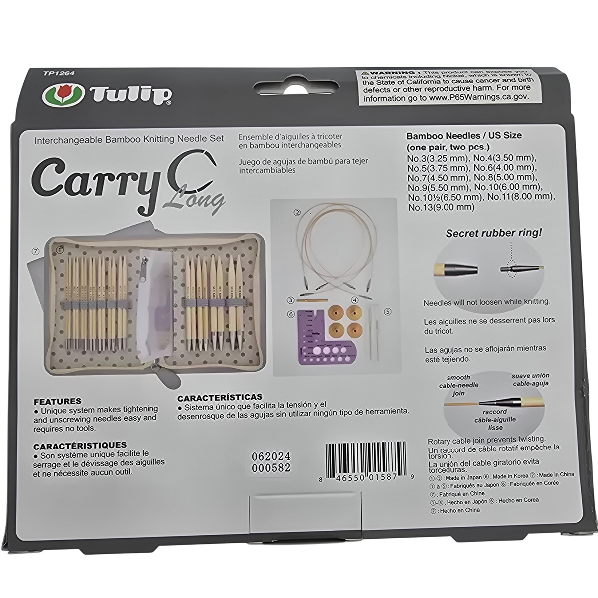 Tulip interchangeable bamboo knitting needle set packaging with product details.