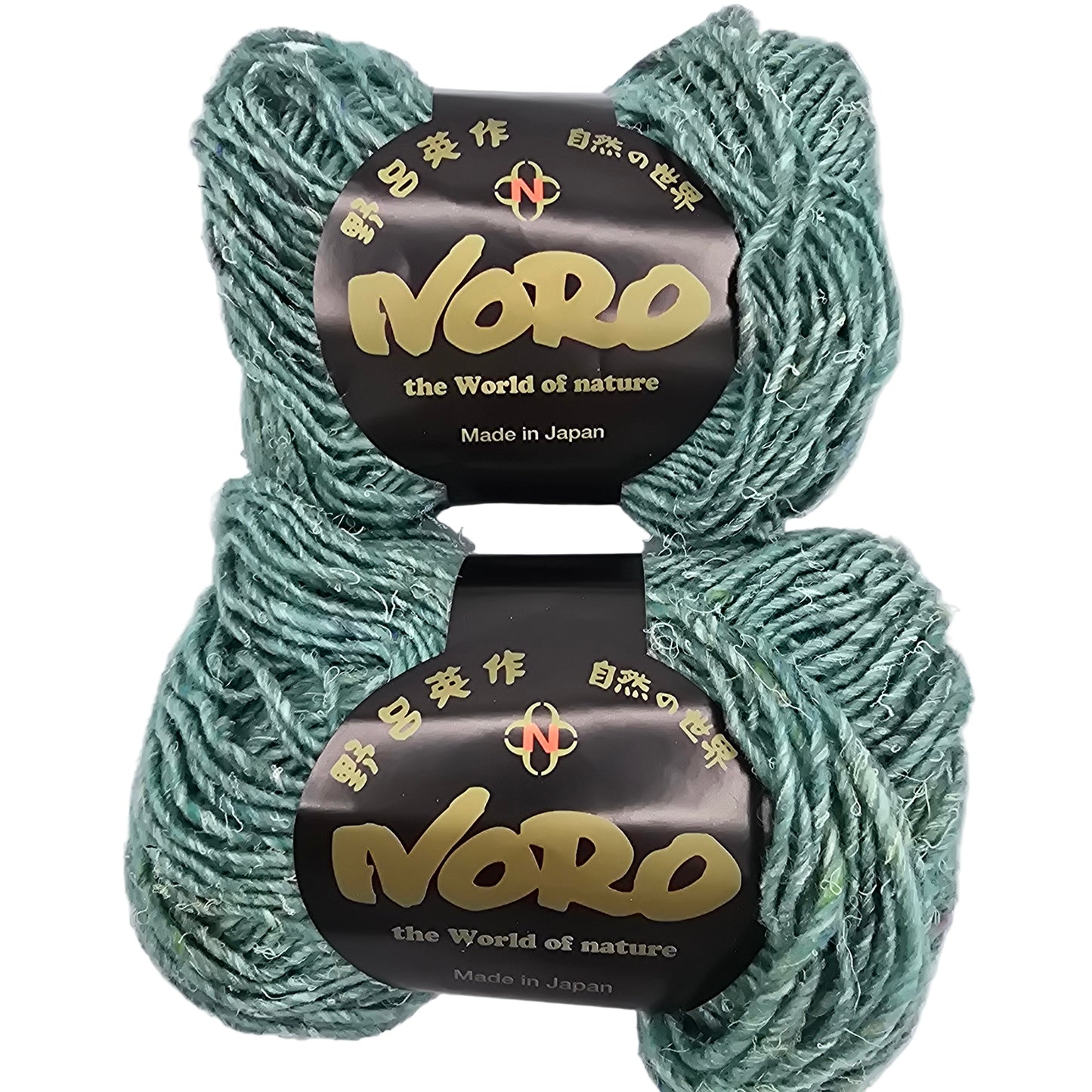 Two skeins of Noro Yarn in Color 31 Garden green with label on white background.