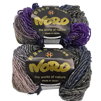 two skeins of silk garden yarn by noro in color 226 with label on a white background.