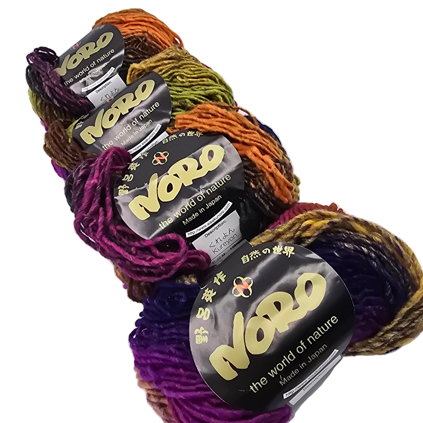 Image of 4 skeins of kureyon by noro woll yarn in color 138 with labels on a white background.