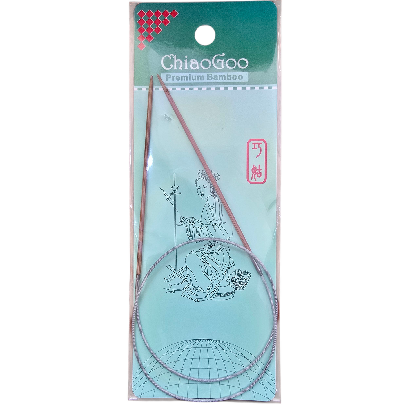ChiaoGoo premium bamboo knitting needles in green packaging on a white background.