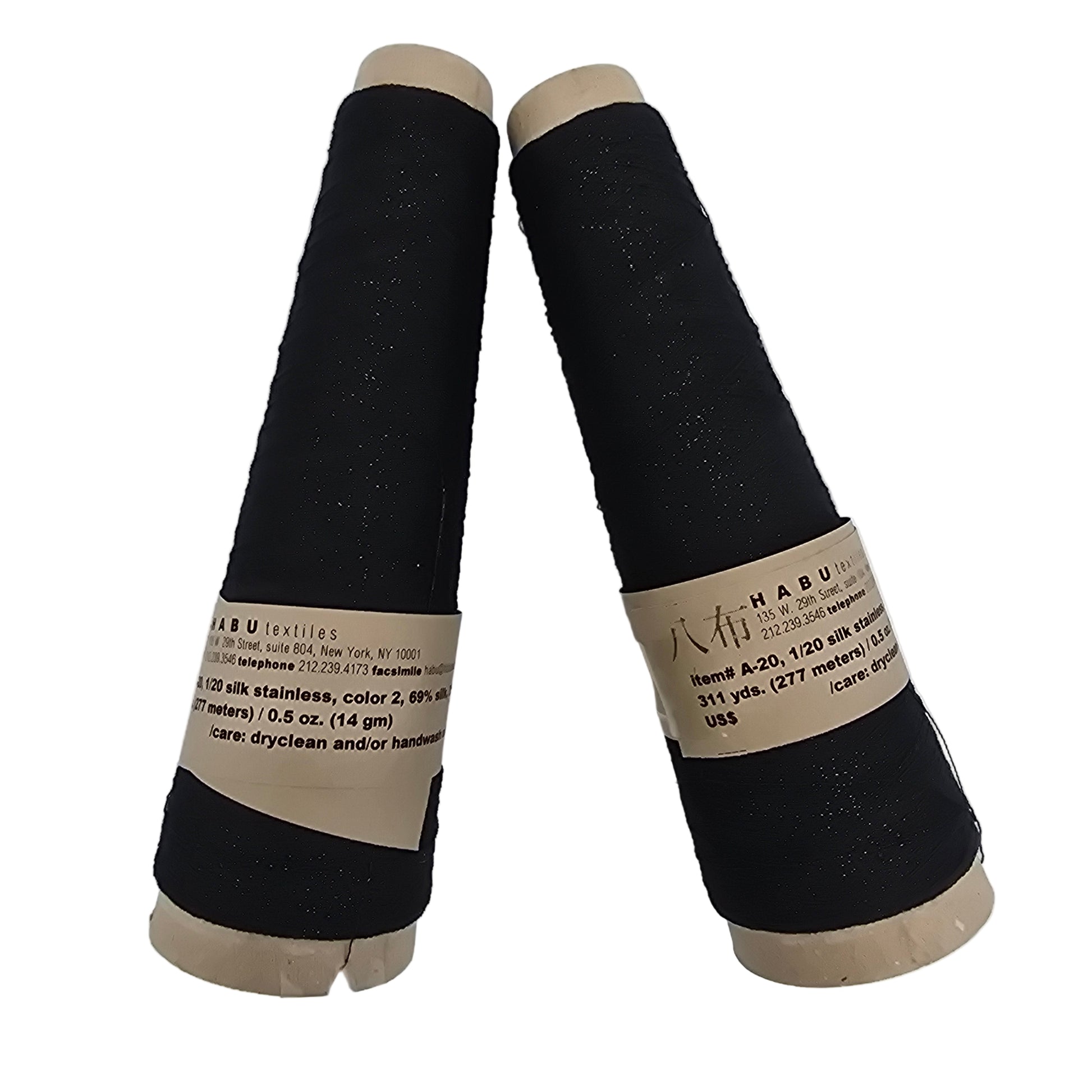 Two cones of Habu Textiles color 2, 1/20 silk stainless Black fiber with labels on a white background.