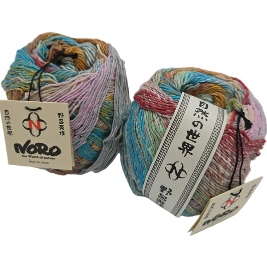 Image of two balls of Haruito by Noro yarn in Color 15 with labels on a white background.