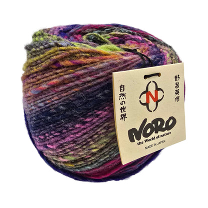 Image of single ball of Ito by Noro yarn in color 32 with label on a white background.
