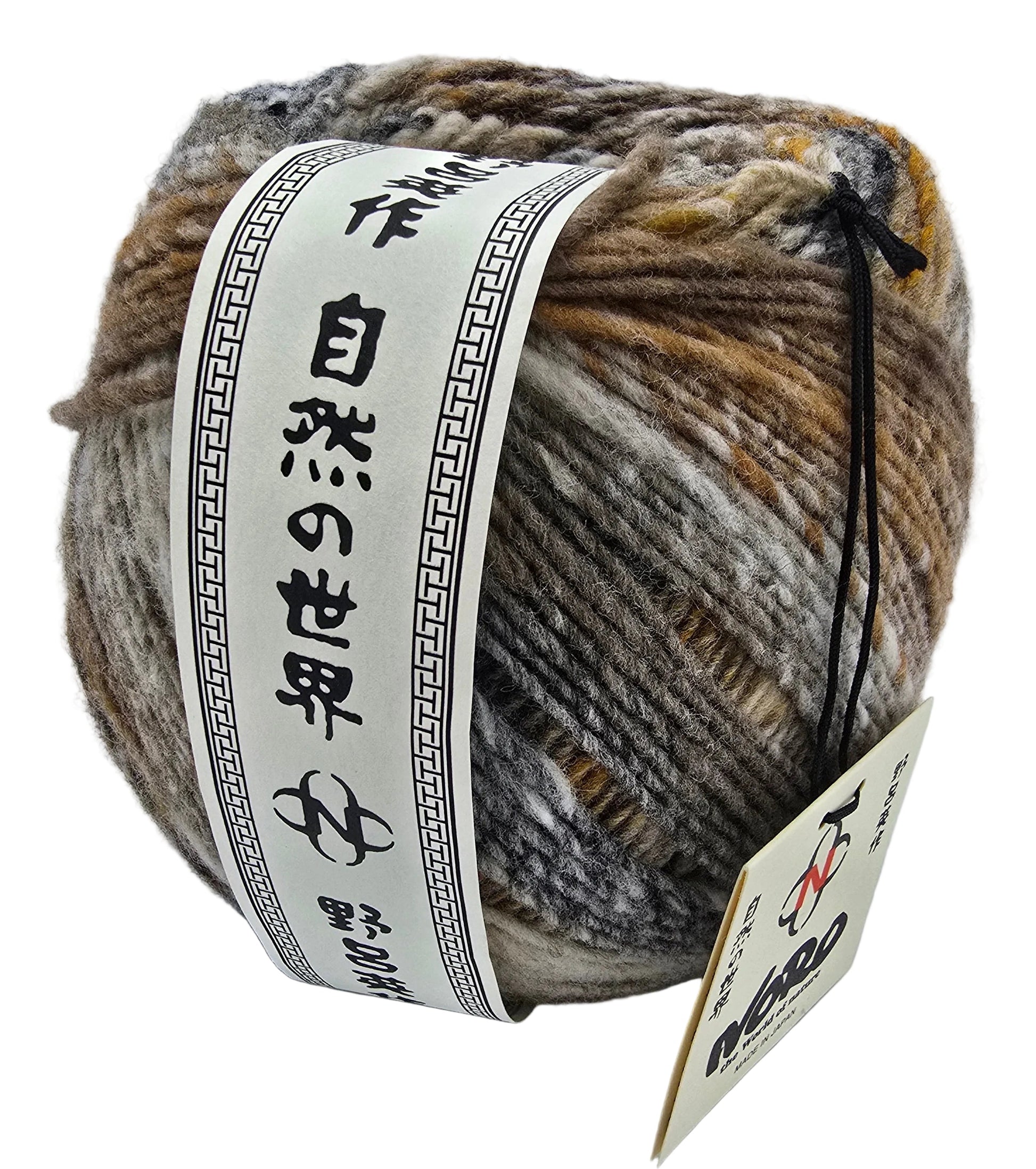 Image of a single ball of Ito by Noro yarn in color 22 with label on a white background.
