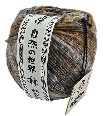 Image of a single ball of Ito by Noro yarn in color 22 with label on a white background.
