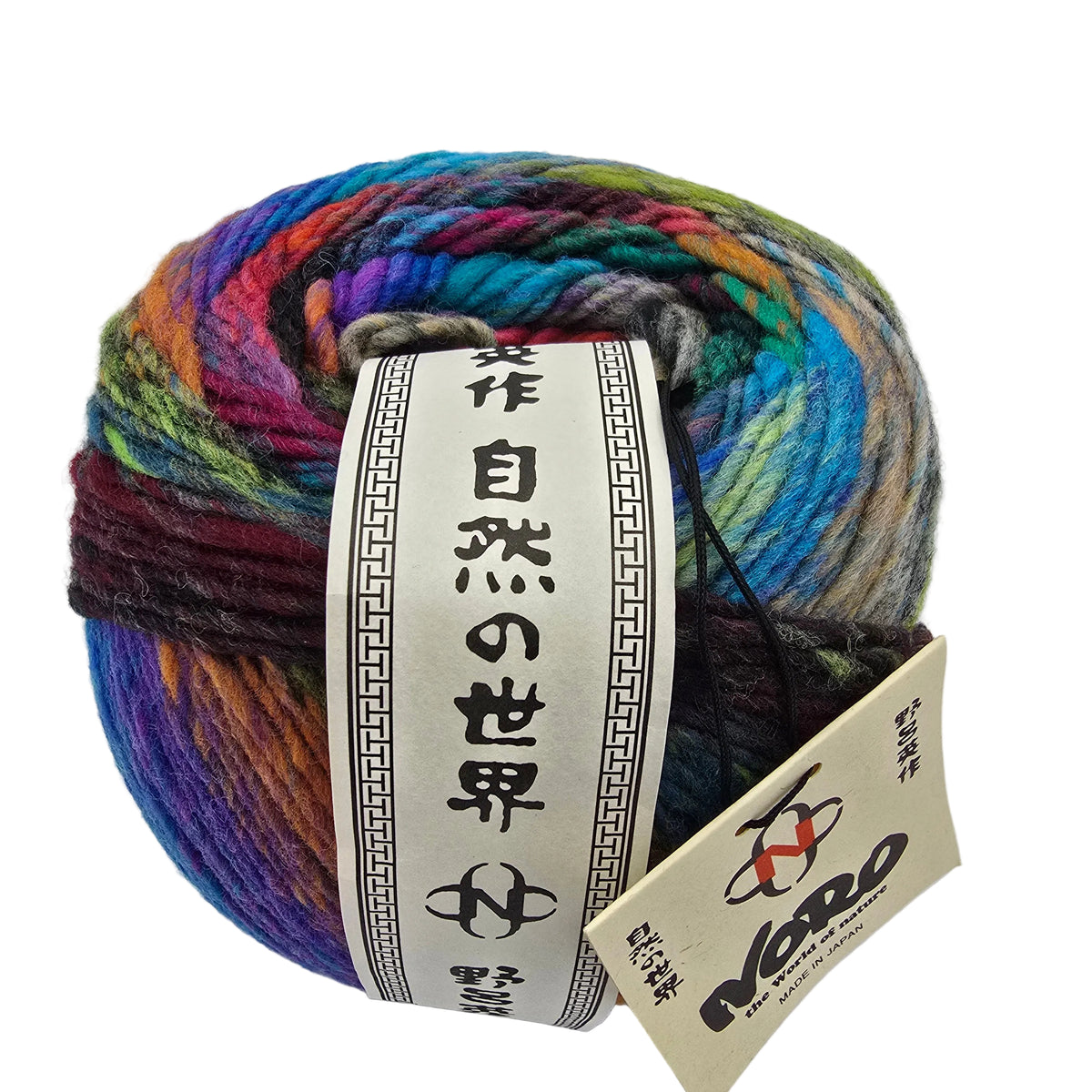 A ball Ito by Noro variegated yarn in color 3  with multiple colors including blue, green, purple, orange, and pink, wrapped with a white paper label and a beige product tag. 