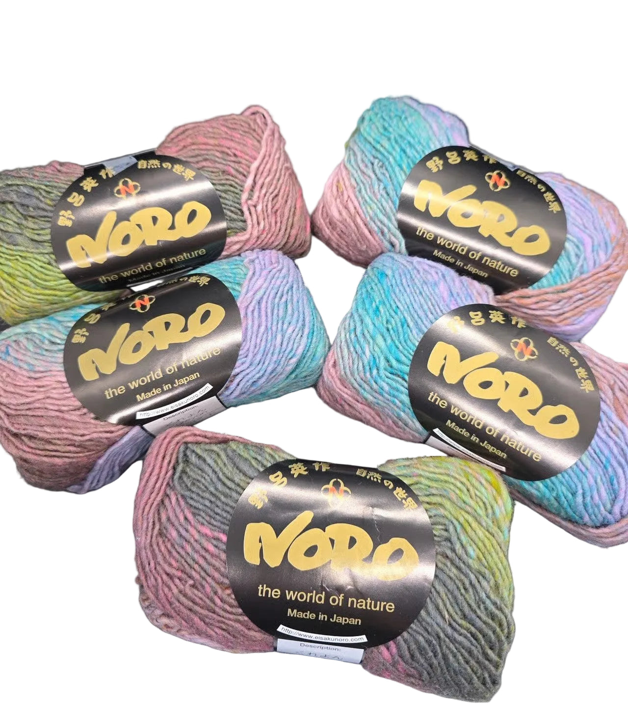 Five skeins of colorful Kureyon by Noro yarn in color 215 with labels on a white background.