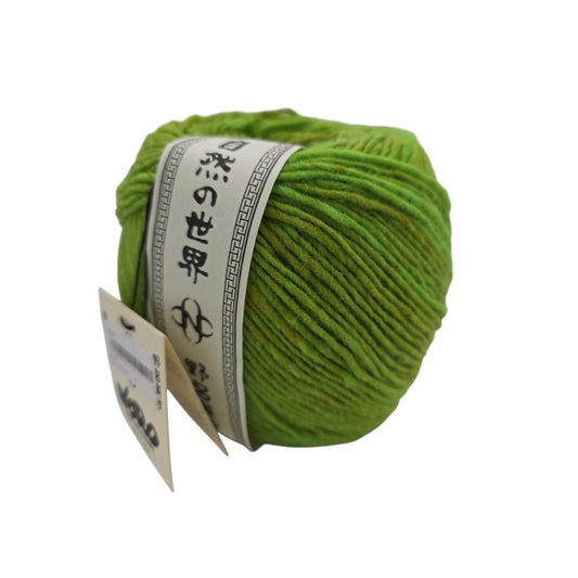Green ball of Malvinas by Noro yarn with a label on a white background