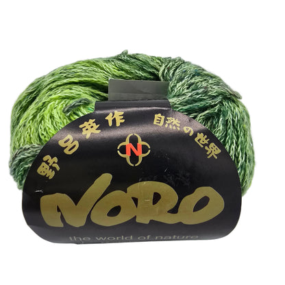 Image of a single ball of Matsuri by Noro yarn in color 3 with label on a white background.