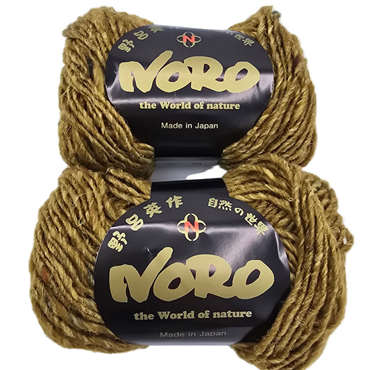 Two skeins of Noro yarn in color 53 Beehive with black labels on a white background.