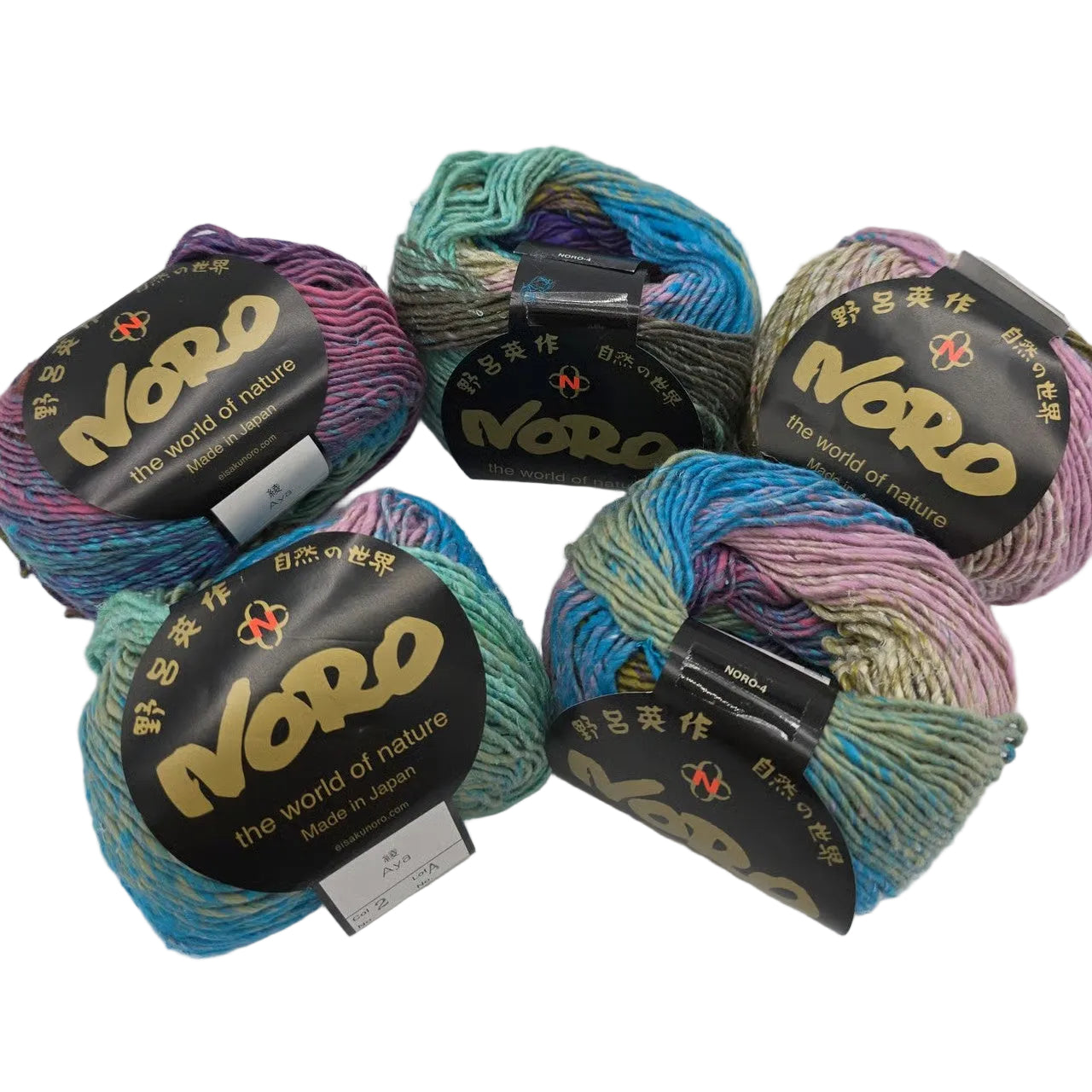 Image of 5 balls of Ayayarn  by Noro in Color 2 with labels on a white background.