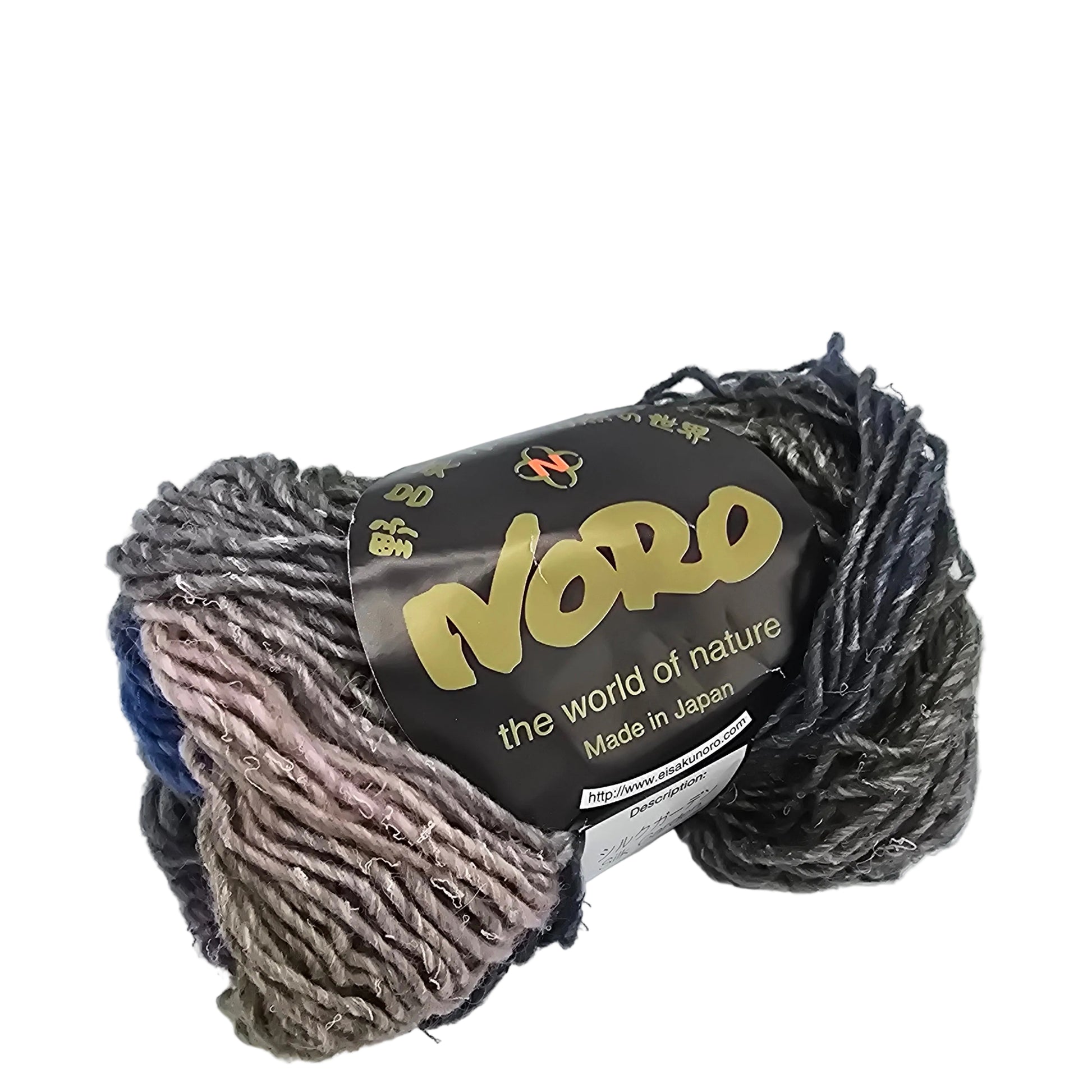 A single skein of silk garden yarn by noro in color 226 with label on a white background.