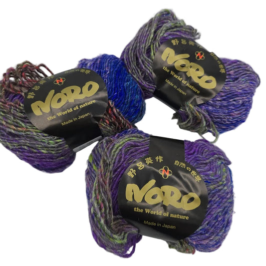 Image of three skeins of Silk Garden Yarn by Noro in Color 366 with labels on a white background.