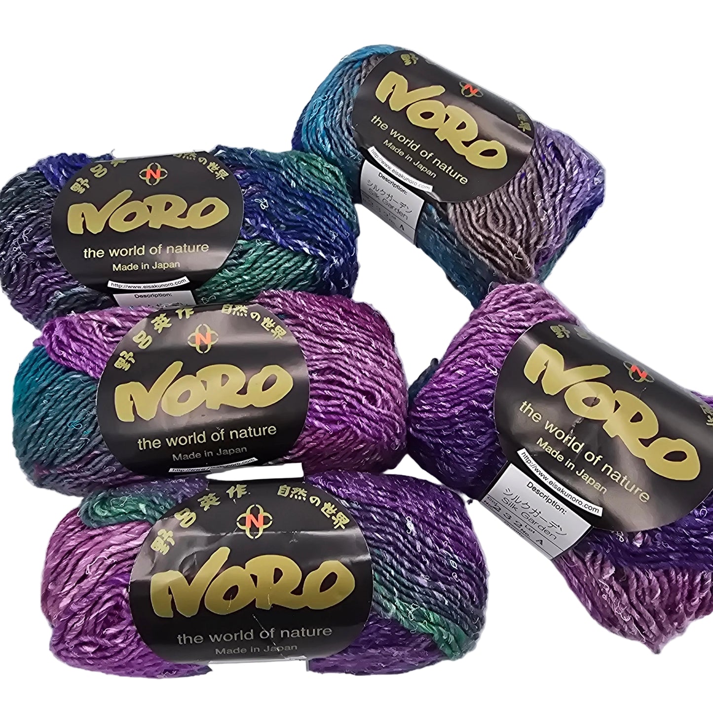 Image of 5 skeins of Silk Garden by Noro Yarn in Color 232 with labels on white background.