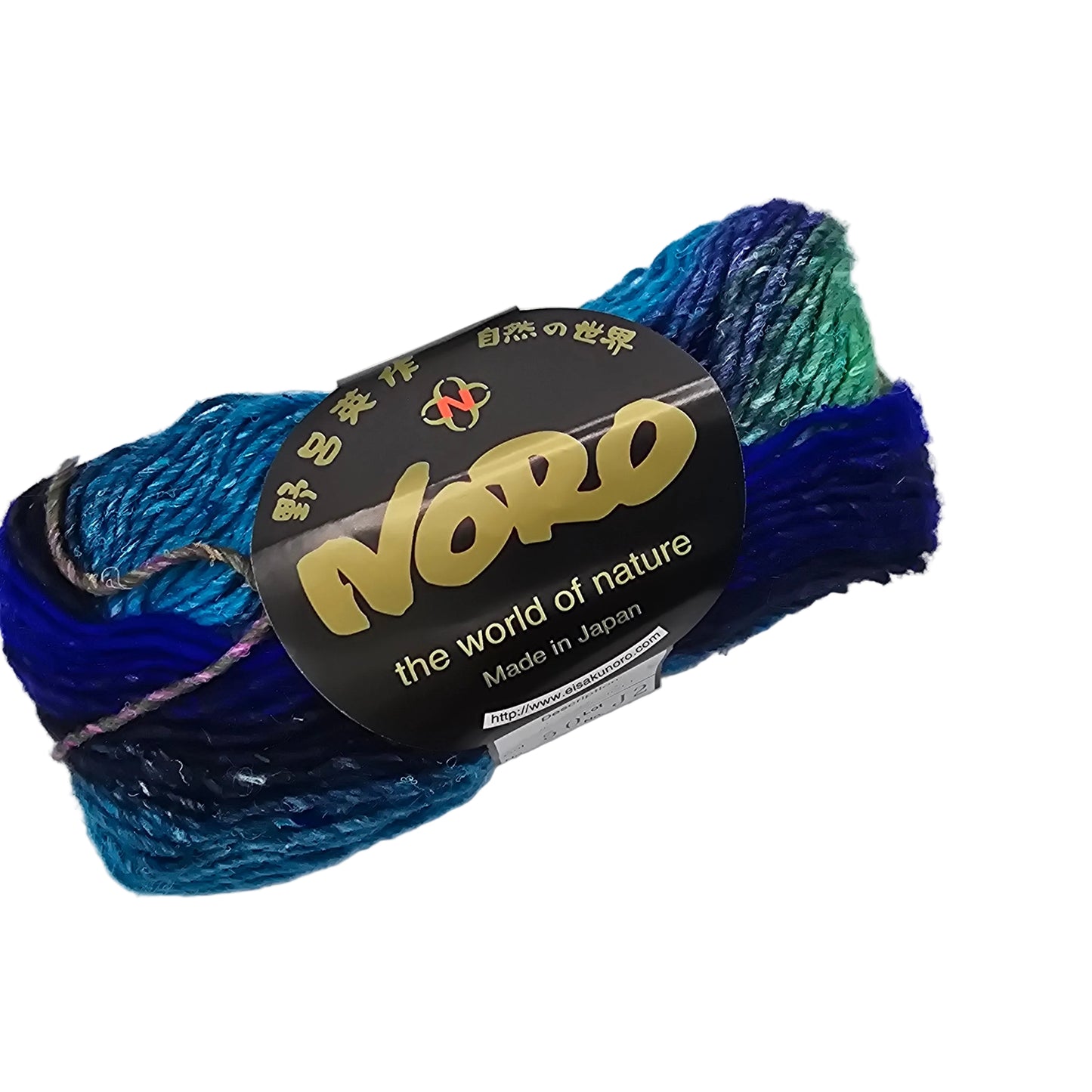 Image of a single skein of silk garden yarn by Noro is color 50 with label on a white background.